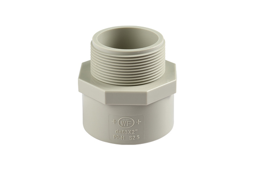 重兴镇PPR外牙直接(DIN)